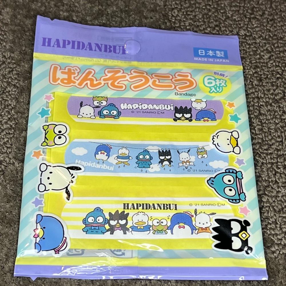 Hapidanbui Pack of 6 Adhesive Bandages First Aid Decorative Kawaii Official